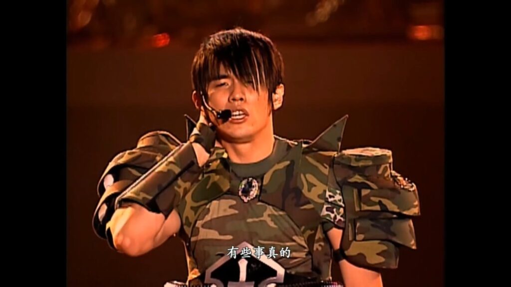 周杰伦 2002年 台北演唱会 the one《2G》2