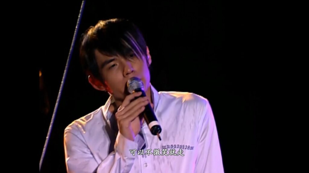 周杰伦 2002年 台北演唱会 the one《2G》3