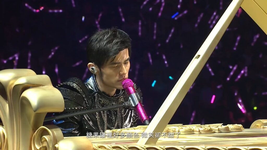 周杰伦- 2013 魔天伦世界巡回演唱会Jay Chou OPUS JAY WORLD