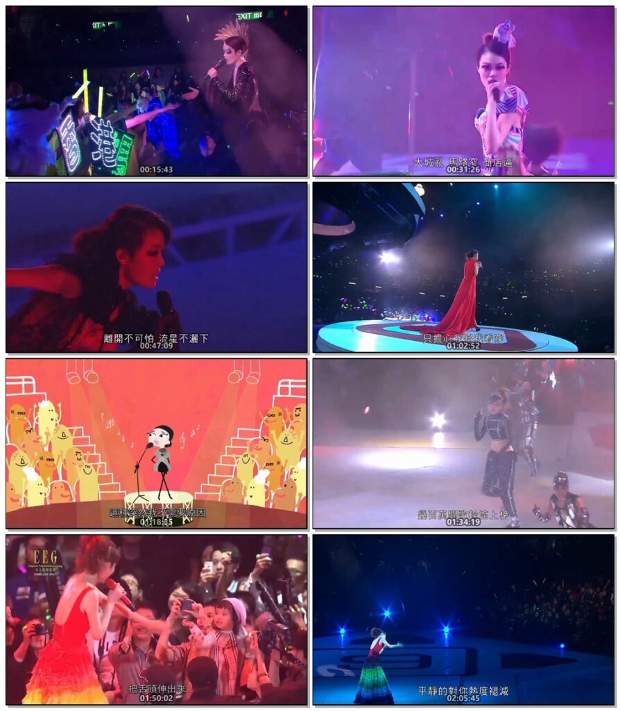 容祖儿 - 2010 演唱会 Coccert Number 6《3.7G》 6 容祖儿 2010 演唱会 Coccert Number 6《3.7G》