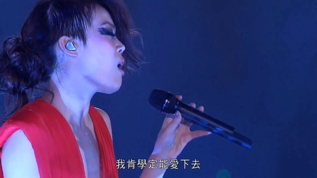 容祖儿 - 2010 演唱会 Coccert Number 6《3.7G》 2 容祖儿 2010 演唱会 Coccert Number 6《3.7G》2