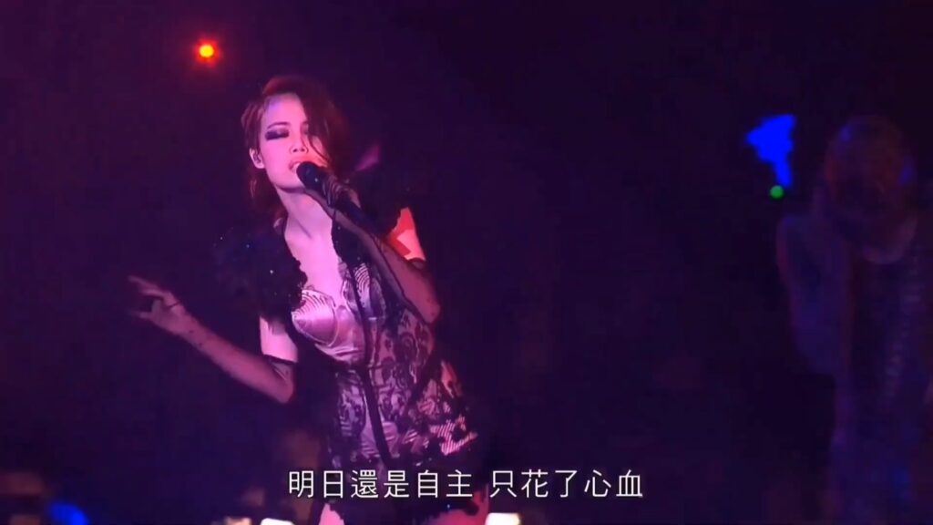 容祖儿 - 2010 演唱会 Coccert Number 6《3.7G》 3 容祖儿 2010 演唱会 Coccert Number 6《3.7G》3