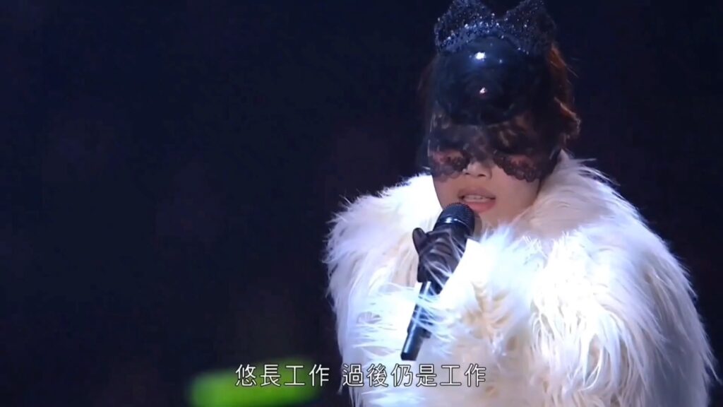 容祖儿 - 2010 演唱会 Coccert Number 6《3.7G》 4 容祖儿 2010 演唱会 Coccert Number 6《3.7G》4