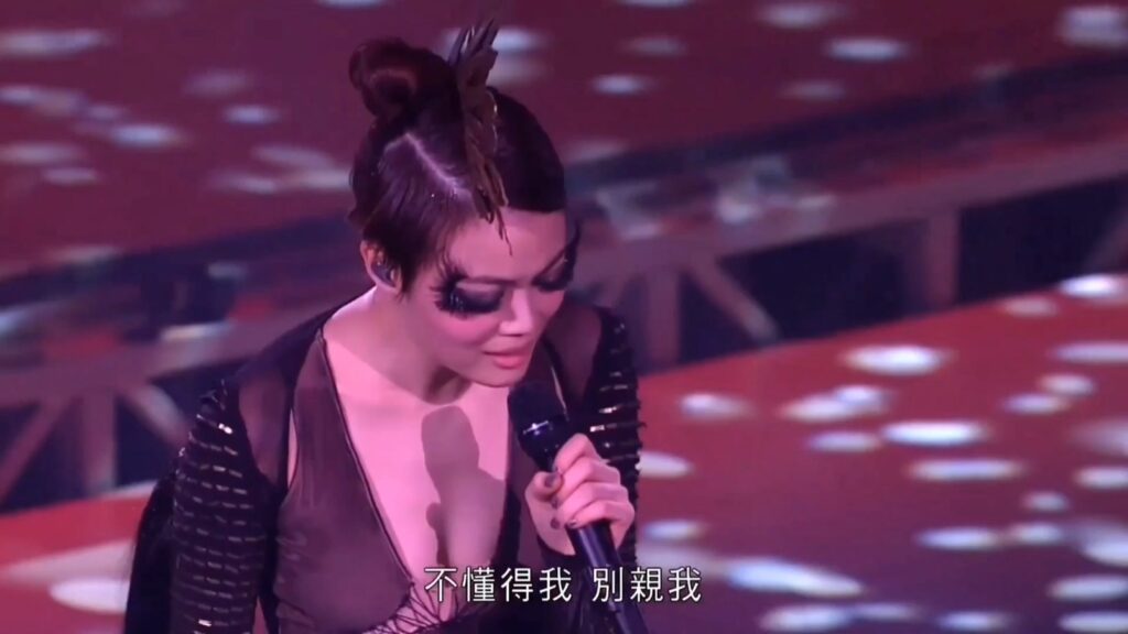 容祖儿 - 2010 演唱会 Coccert Number 6《3.7G》 5 容祖儿 2010 演唱会 Coccert Number 6《3.7G》5