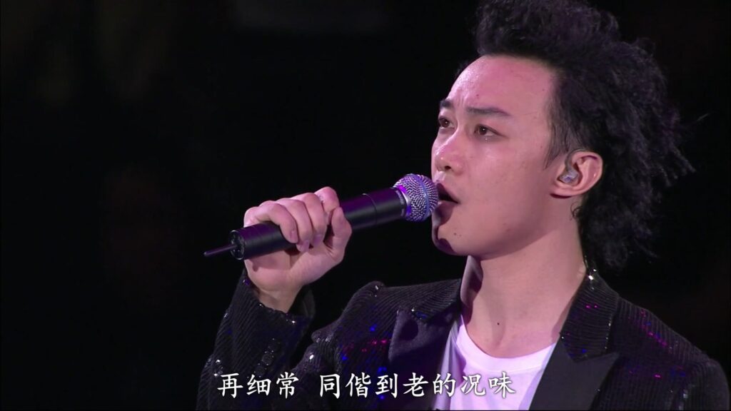 陈奕迅 - 2006 Get A Life 寻找生命 香港红馆演唱会《2.93G》 2 陈奕迅 2006 Get A Life 寻找生命 香港红馆演唱会《2.93G》5