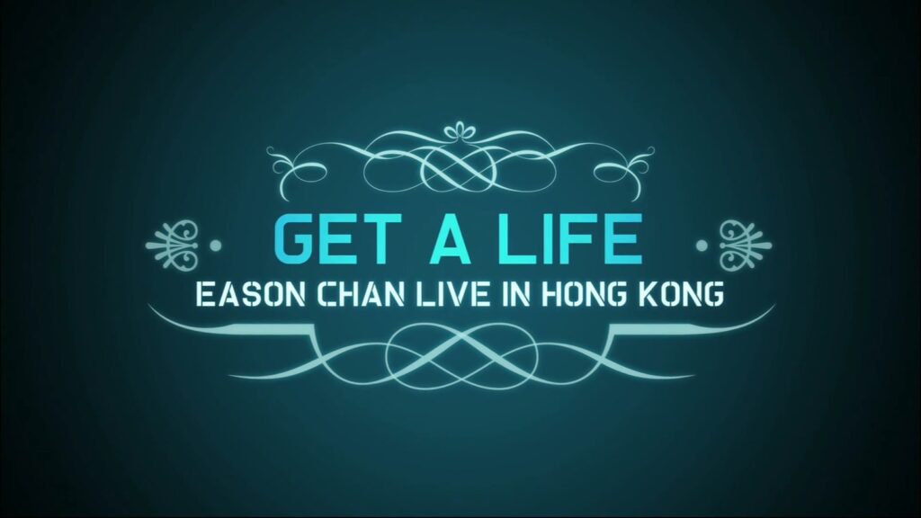 陈奕迅 - 2006 Get A Life 寻找生命 香港红馆演唱会《2.93G》 1 陈奕迅 2006 Get A Life 寻找生命 香港红馆演唱会《2.93G》6