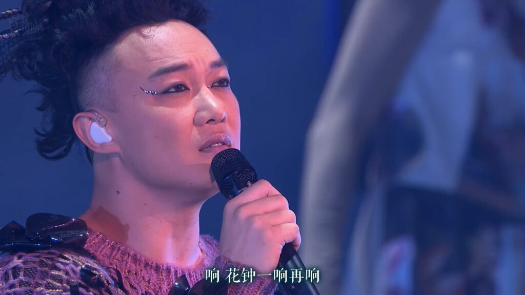 陈奕迅 2013 世界巡回演唱会 Easons Life 《1.7G》 1