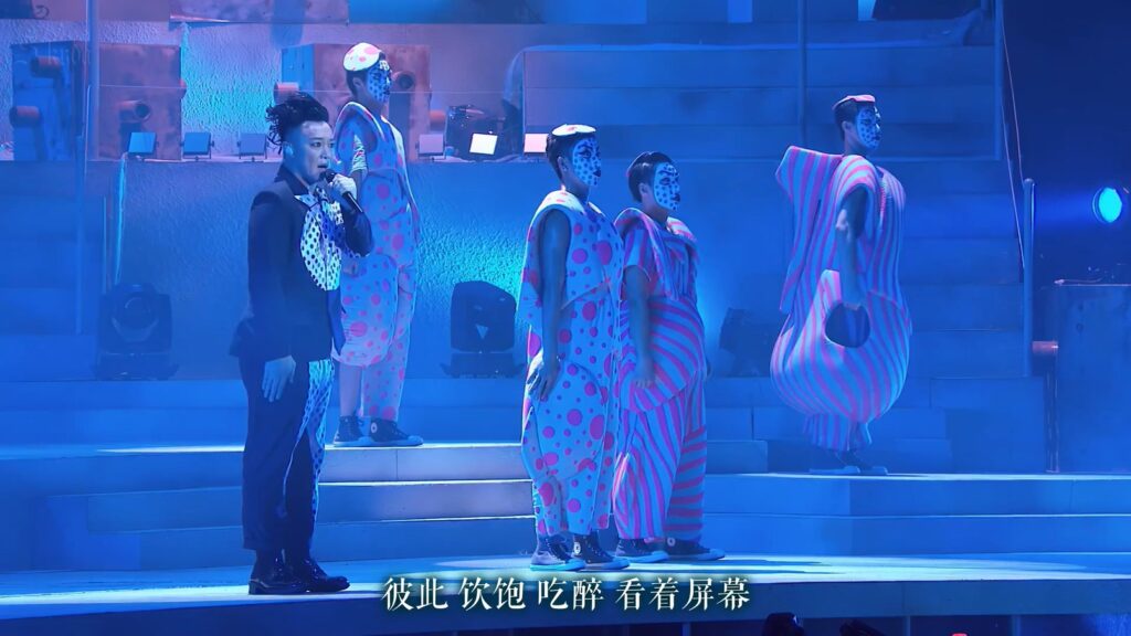 陈奕迅 2013 世界巡回演唱会 Easons Life 《1.7G》 3