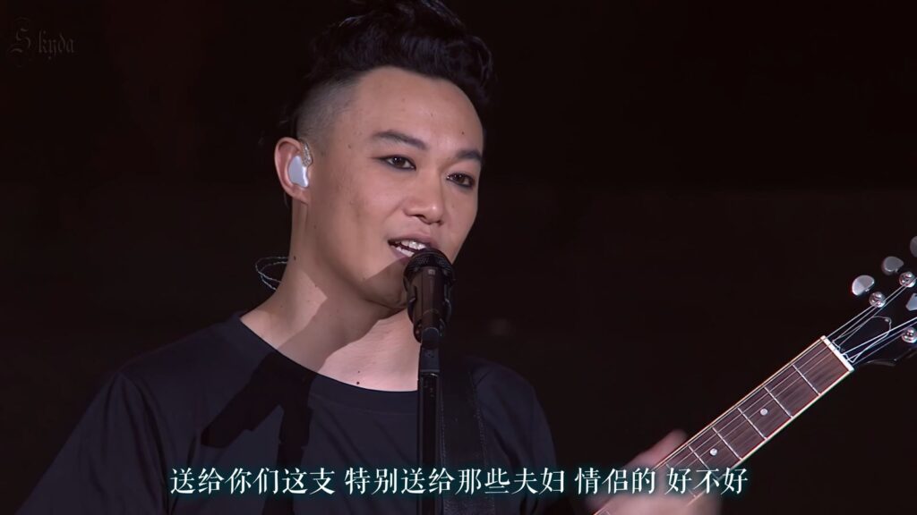 陈奕迅 2013 世界巡回演唱会 Easons Life 《1.7G》 5