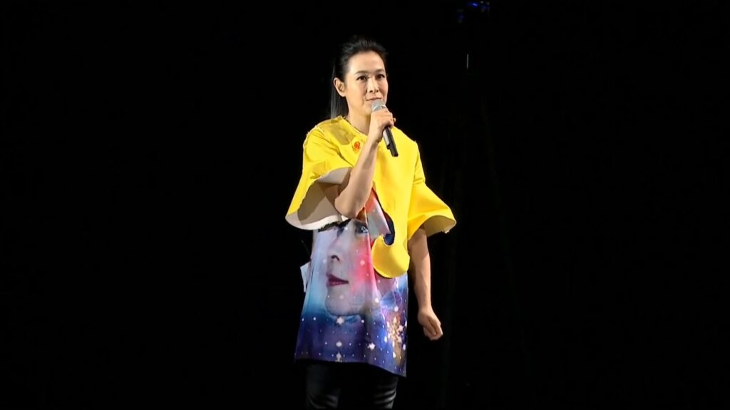 刘若英 2016 我敢世界巡回演唱会 《2.32G》1