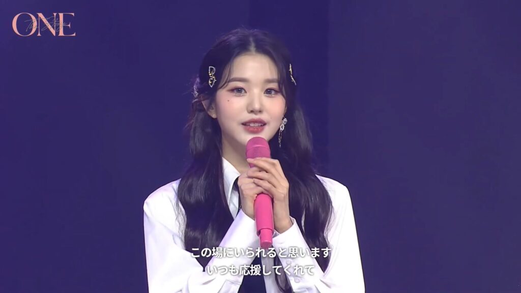 IZONE - 2021 One The Story 线上演唱会《2.06G》 5 IZONE 2021 One The Story 线上演唱会《2.06G》4