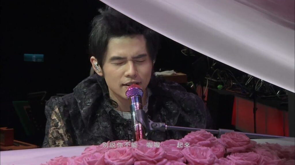 周杰伦 2010 超时代世界巡回演唱会《2.17G》1