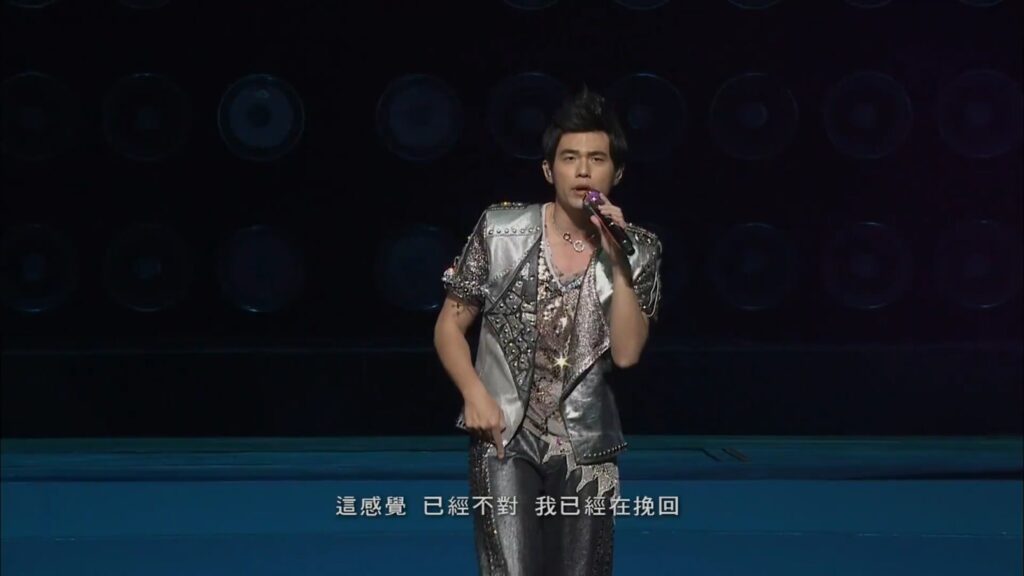 周杰伦 2010 超时代世界巡回演唱会《2.17G》4