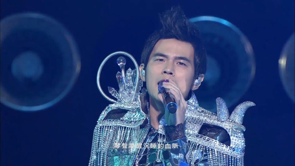 周杰伦 2010 超时代世界巡回演唱会《2.17G》5