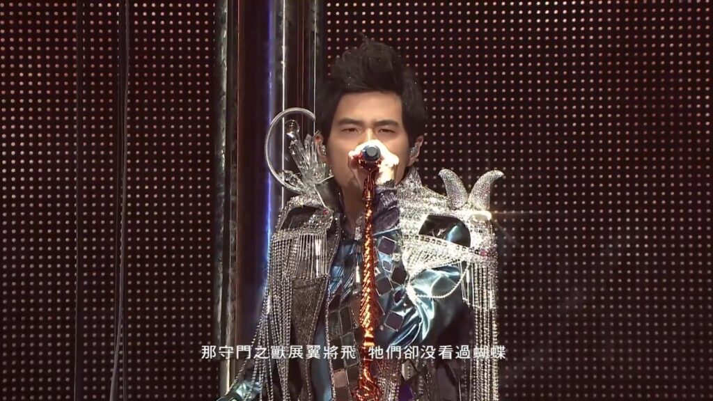 周杰伦 2010 超时代世界巡回演唱会《2.17G》6