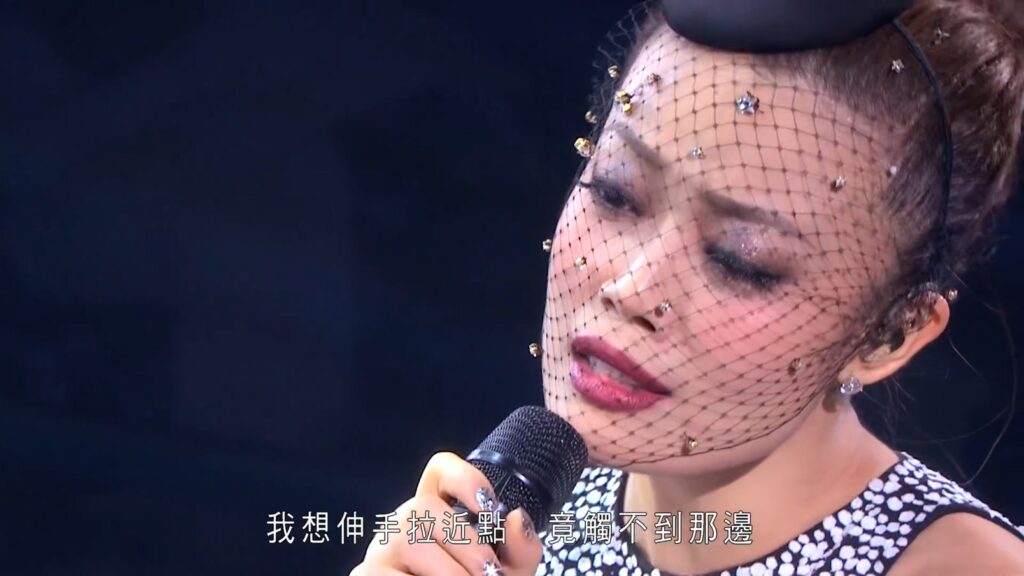 容祖儿 李克勤 - 2015 香港红馆演唱会《2.5G》 3 容祖儿 李克勤 2015 香港红馆演唱会《2.5G》3