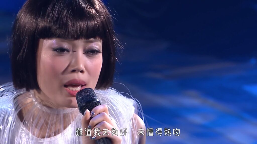 容祖儿 李克勤 - 2015 香港红馆演唱会《2.5G》 4 容祖儿 李克勤 2015 香港红馆演唱会《2.5G》4