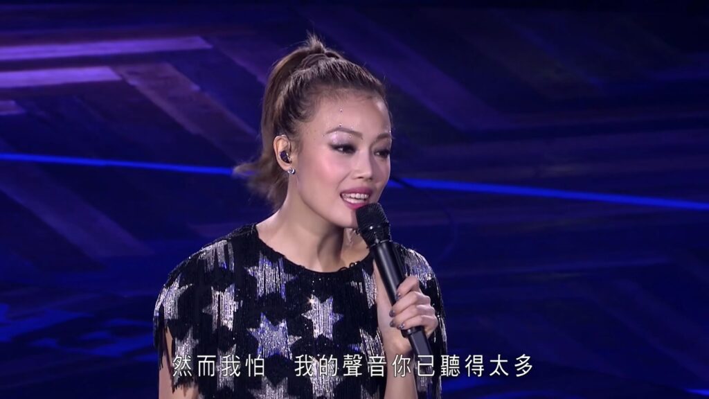 容祖儿 李克勤 - 2015 香港红馆演唱会《2.5G》 5 容祖儿 李克勤 2015 香港红馆演唱会《2.5G》5