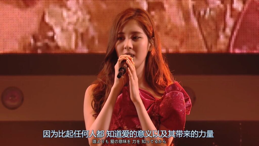 少女时代 – 2014 日本三巡演唱会《1.95G》插图7 少女时代 – 2014 日本三巡演唱会《1.95G》插图7
