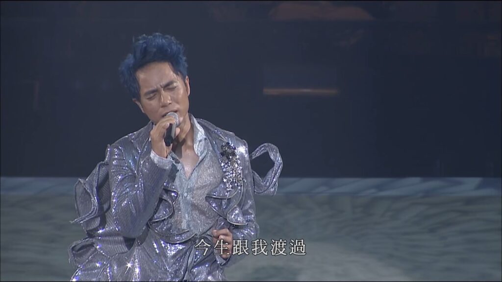 左麟右李 – 2009 唔使惊 香港演唱会《2.14G》插图3 左麟右李 – 2009 唔使惊 香港演唱会《2.14G》插图3