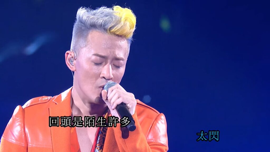 林峰 2013 A TIME 4 YOU 演唱会《2.37G》4