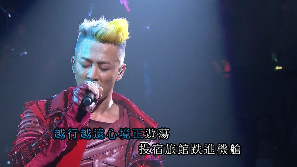 林峰 2013 A TIME 4 YOU 演唱会《2.37G》5