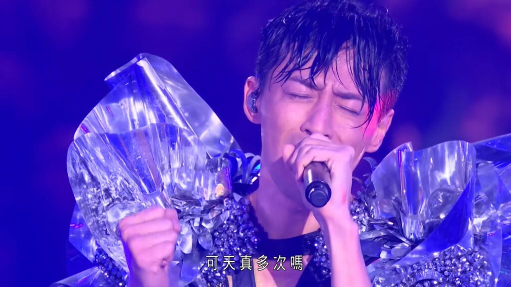 林峰 – 2016 香港红馆演唱《2.1G》插图1 林峰 – 2016 香港红馆演唱《2.1G》插图1
