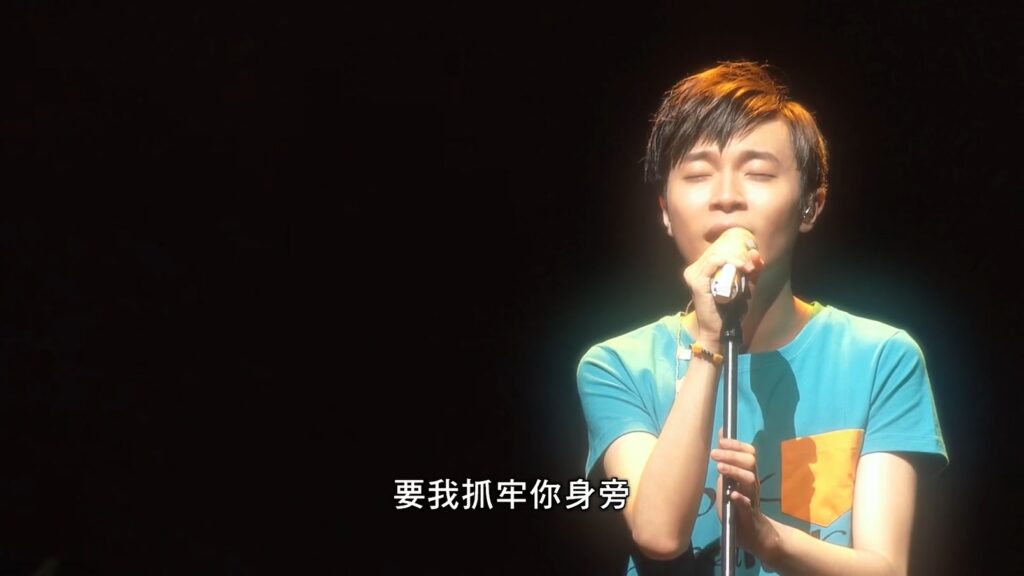 苏打绿 - 2012 当我们一起走过 演唱会《1.62G》 1 苏打绿 2012 当我们一起走过 演唱会《1.62G》
