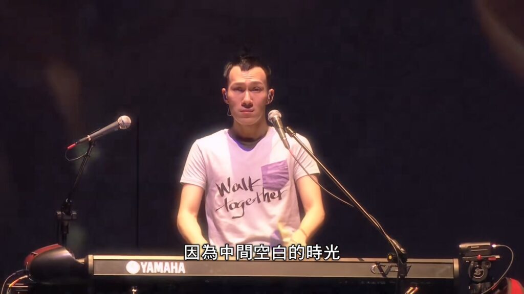 苏打绿 - 2012 当我们一起走过 演唱会《1.62G》 4 苏打绿 2012 当我们一起走过 演唱会《1.62G》4