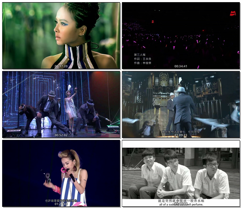 蔡依林 2015 Play 世界巡回演唱会《1.66G》