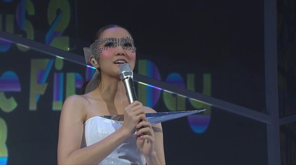 谢安琪 - 2009 好多谢安琪 呐喊 演唱会《2.12G》 2 谢安琪 2009 好多谢安琪 呐喊 演唱会《2.12G》2