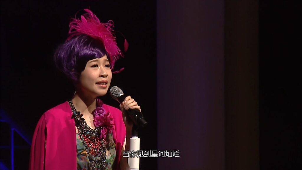 陈洁丽 2013 Purely For You 香港演唱会《1.18G》1