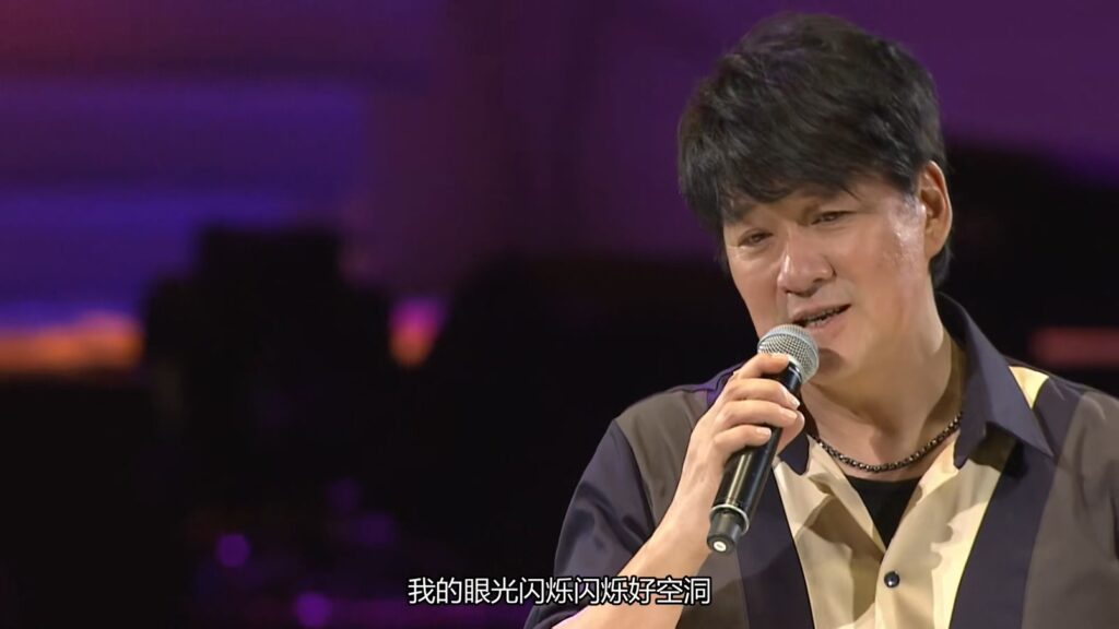 周华健 2015 今天唱什么 世界巡回演唱会《2.29G》1