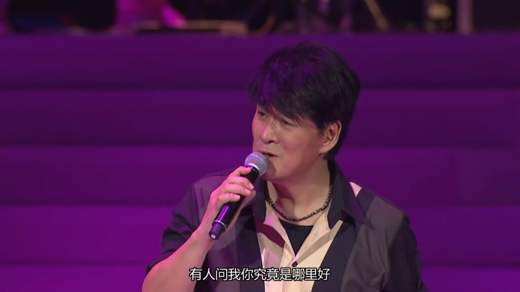 周华健 2015 今天唱什么 世界巡回演唱会《2.29G》2