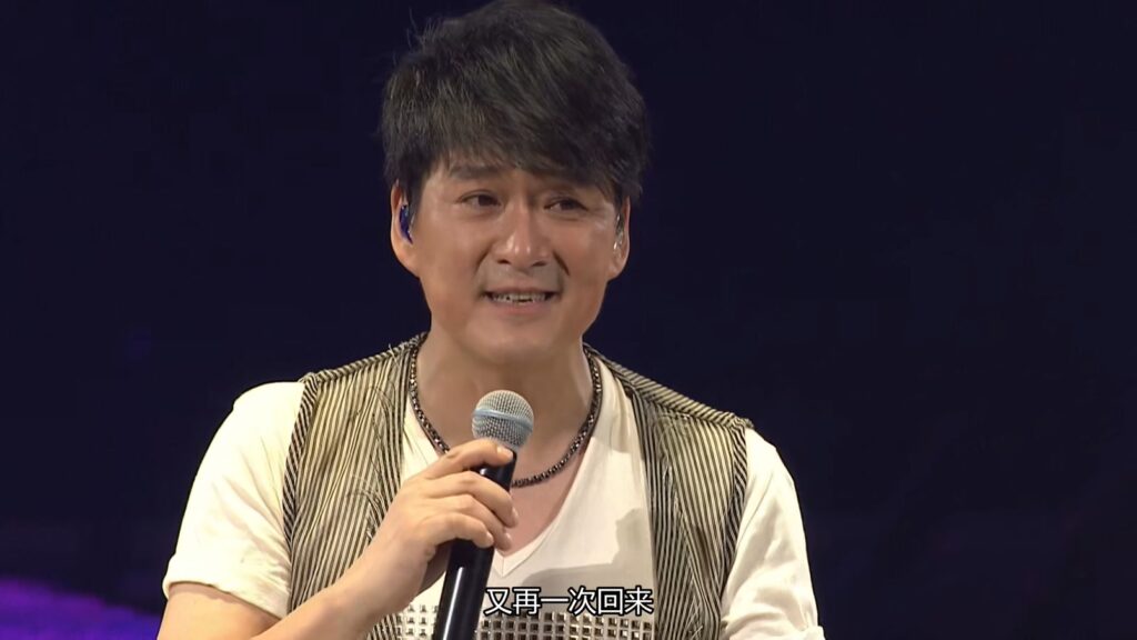 周华健 2015 今天唱什么 世界巡回演唱会《2.29G》3