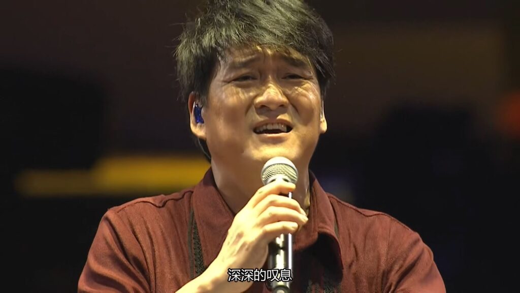 周华健 2015 今天唱什么 世界巡回演唱会《2.29G》5