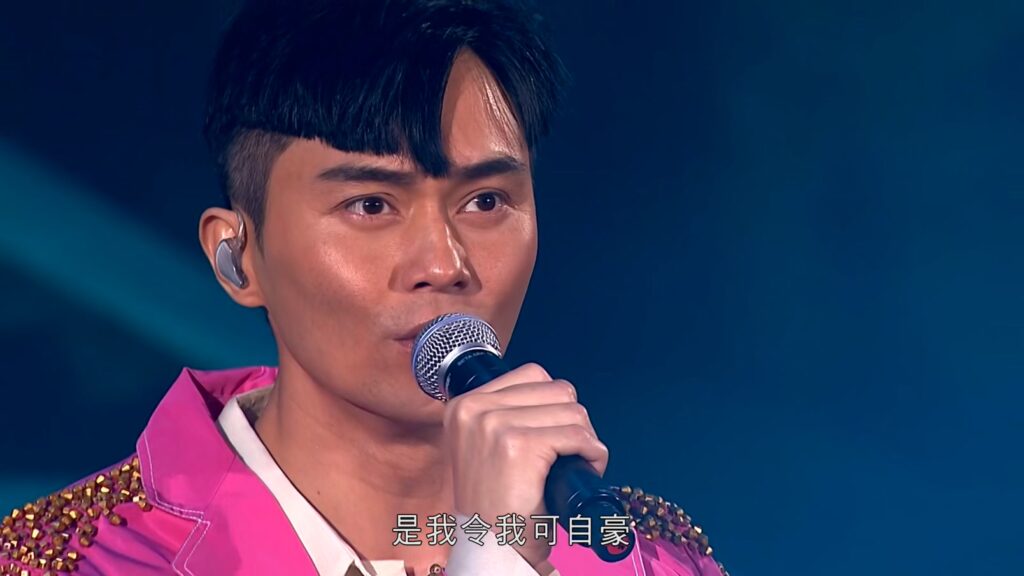 张智霖 - 2011 我系外星人 演唱会《2.06G》 3 张智霖 2011 我系外星人 演唱会《2.06G》2