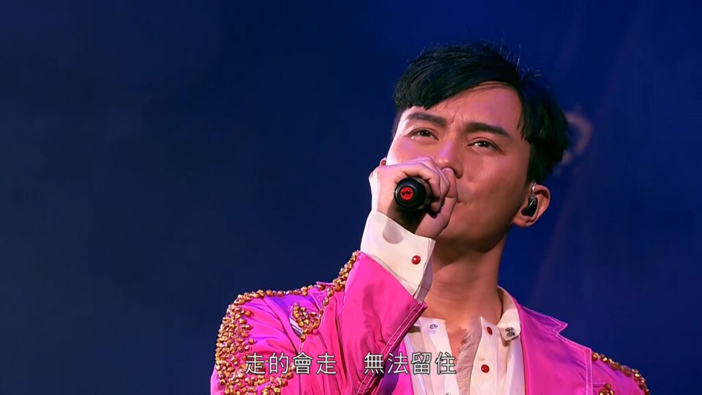 张智霖 - 2011 我系外星人 演唱会《2.06G》 4 张智霖 2011 我系外星人 演唱会《2.06G》3