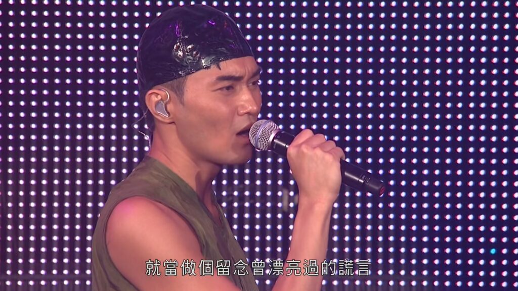 张智霖 - 2011 我系外星人 演唱会《2.06G》 5 张智霖 2011 我系外星人 演唱会《2.06G》4