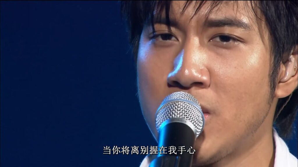 王力宏 - 2006 盖世英雄演唱会《2.62G》 2 王力宏 2006 盖世英雄演唱会《2.62G》1