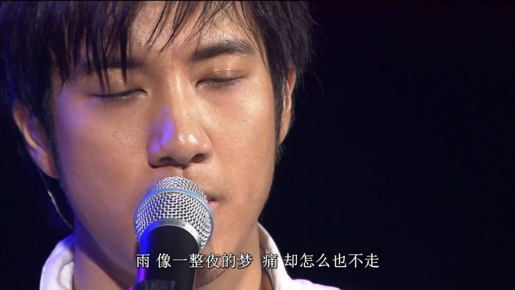 王力宏 - 2006 盖世英雄演唱会《2.62G》 3 王力宏 2006 盖世英雄演唱会《2.62G》2