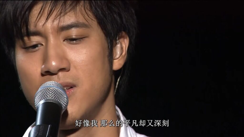 王力宏 - 2006 盖世英雄演唱会《2.62G》 4 王力宏 2006 盖世英雄演唱会《2.62G》3