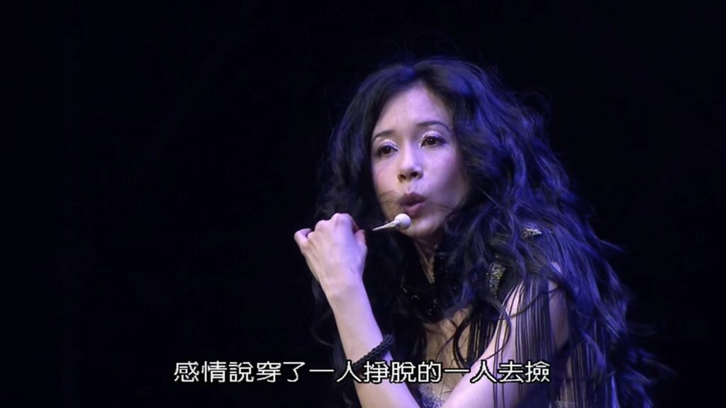 莫文蔚 2012 回蔚莫文蔚演唱会《1.91G》1