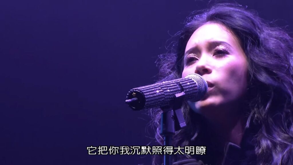 莫文蔚 2012 回蔚莫文蔚演唱会《1.91G》2