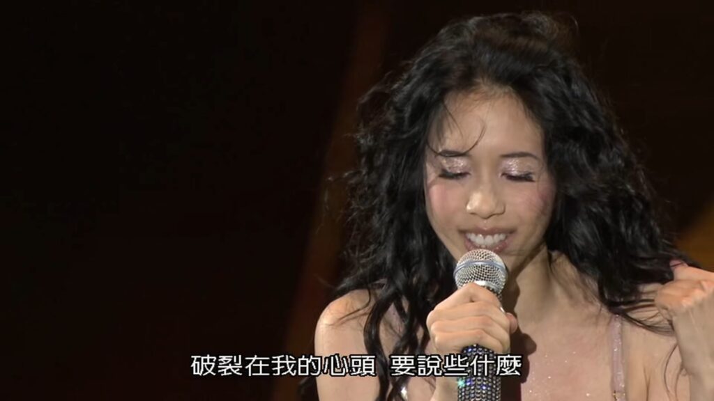 莫文蔚 2012 回蔚莫文蔚演唱会《1.91G》3