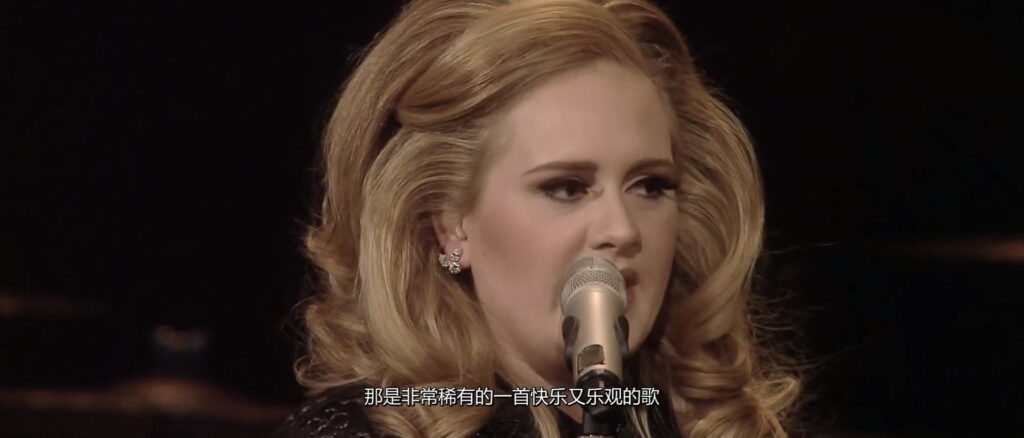 阿黛尔 - 2011 伦敦爱尔伯特音乐厅演唱会《1.44G》 2 阿黛尔 2011 伦敦爱尔伯特音乐厅演唱会《1.44G》1