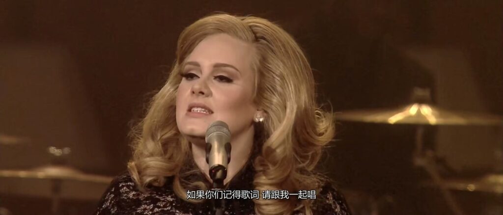 阿黛尔 - 2011 伦敦爱尔伯特音乐厅演唱会《1.44G》 3 阿黛尔 2011 伦敦爱尔伯特音乐厅演唱会《1.44G》2
