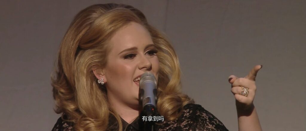 阿黛尔 - 2011 伦敦爱尔伯特音乐厅演唱会《1.44G》 4 阿黛尔 2011 伦敦爱尔伯特音乐厅演唱会《1.44G》3