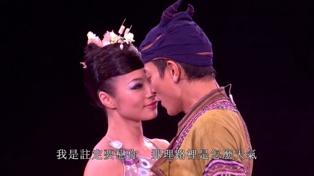 刘德华 - 2007 Wonderful World 香港红馆演唱会《2.24G》 5 刘德华 2007 Wonderful World 香港红馆演唱会《2.24G》 5