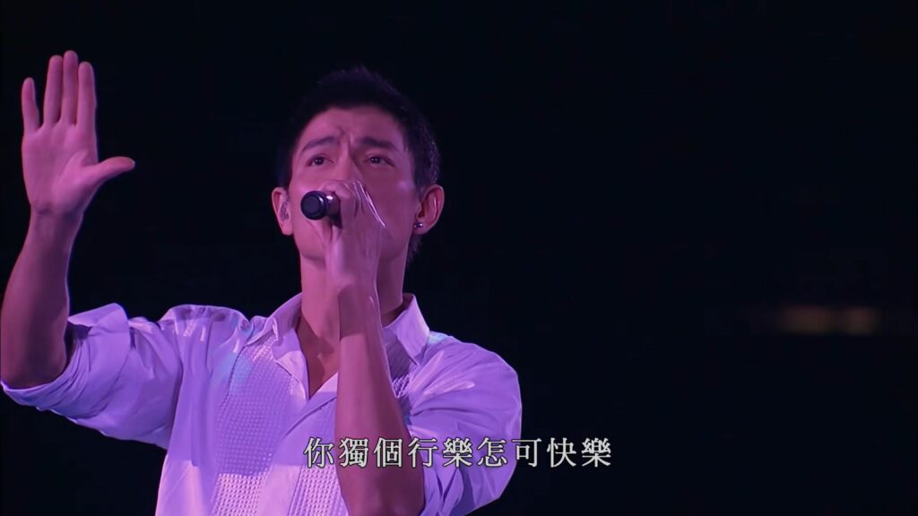 刘德华 - 2007 Wonderful World 香港红馆演唱会《2.24G》 7 刘德华 2007 Wonderful World 香港红馆演唱会《2.24G》 7